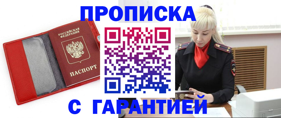 форма 3 в Вятских Полянах